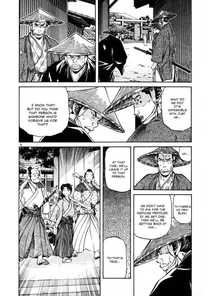 Getsu Seiki - Sayonara Shinsengumi Chapter 17 6